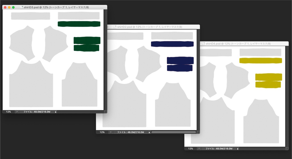 3Dモデル 体操着・ブルマ 2点セット