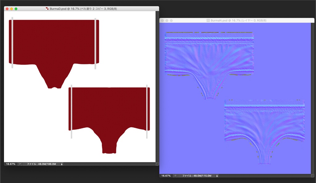 3Dモデル 体操着・ブルマ 2点セット