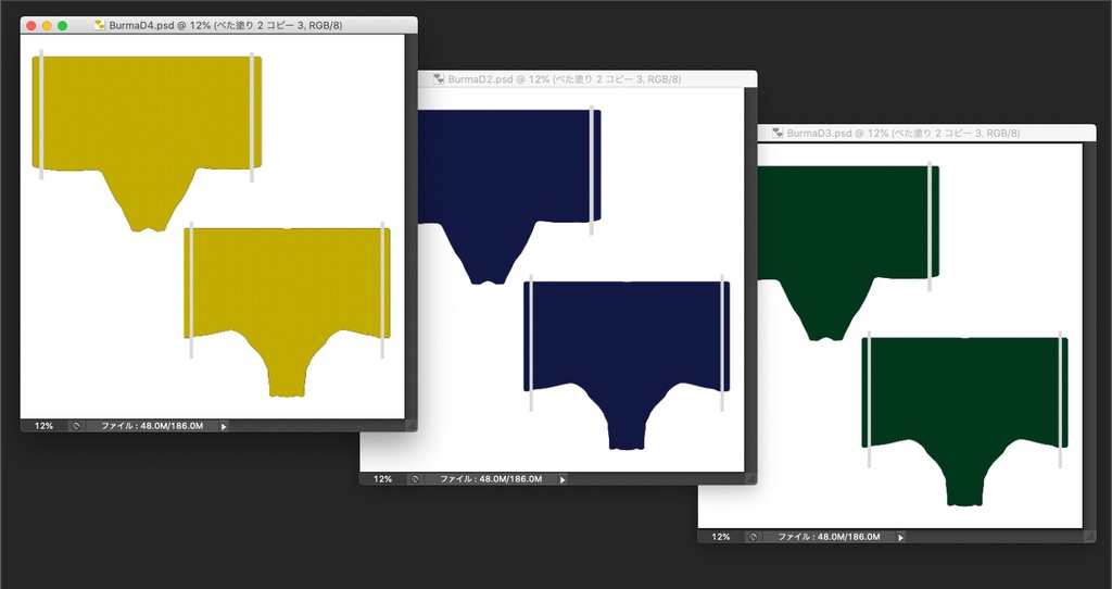 3Dモデル 体操着・ブルマ 2点セット