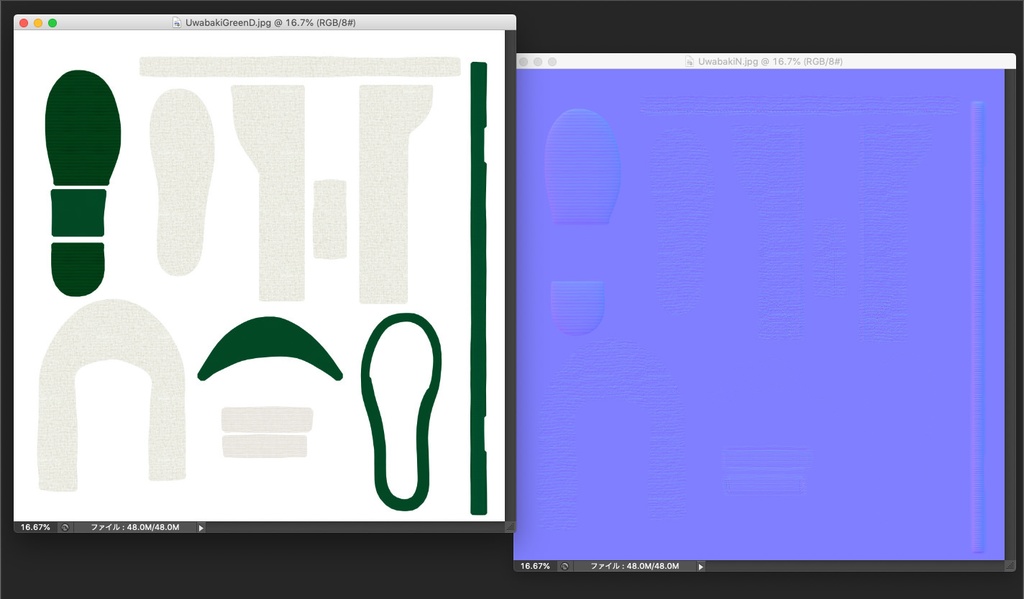 3Dモデル うわばき 靴下セット