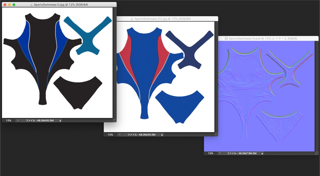 3Dモデル 競泳水着 PSD付き