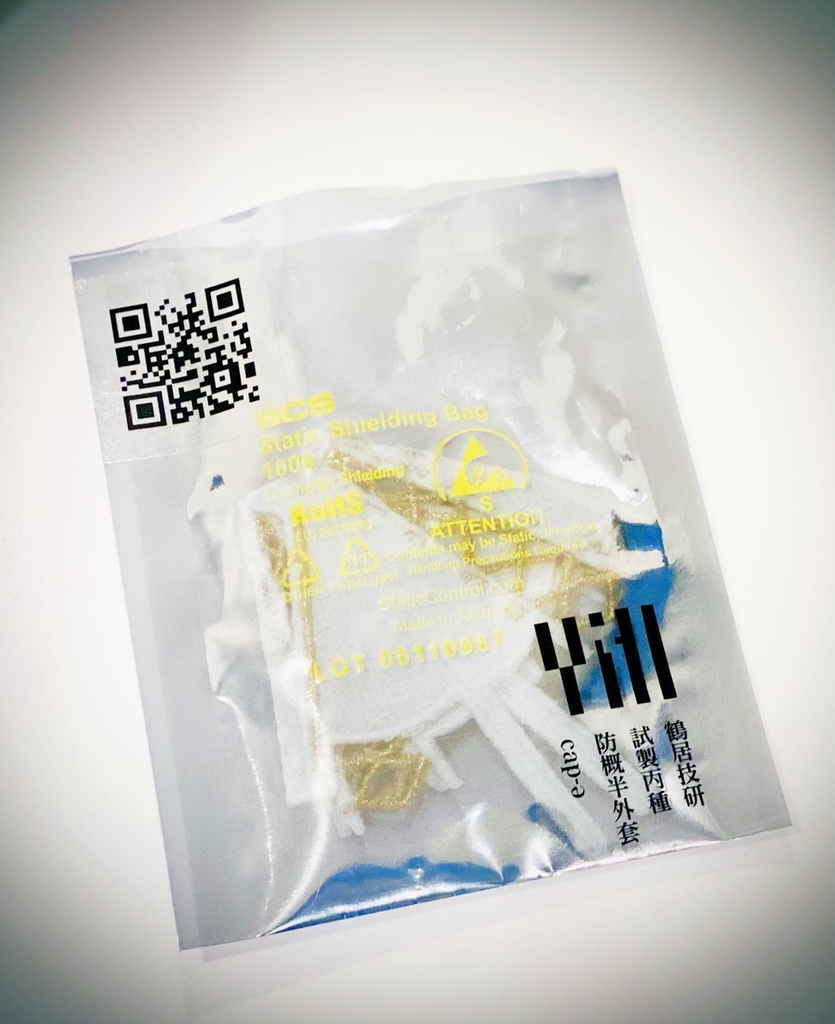 試製丙種防概半外套 cap-ǝ