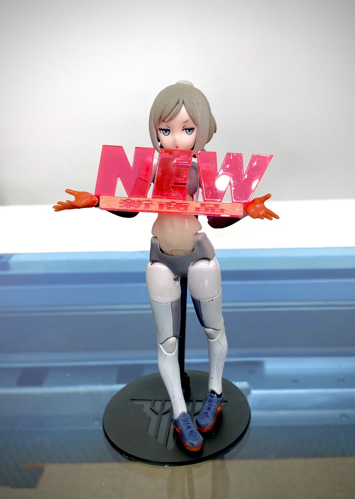 新しいNEW(UVで光る)