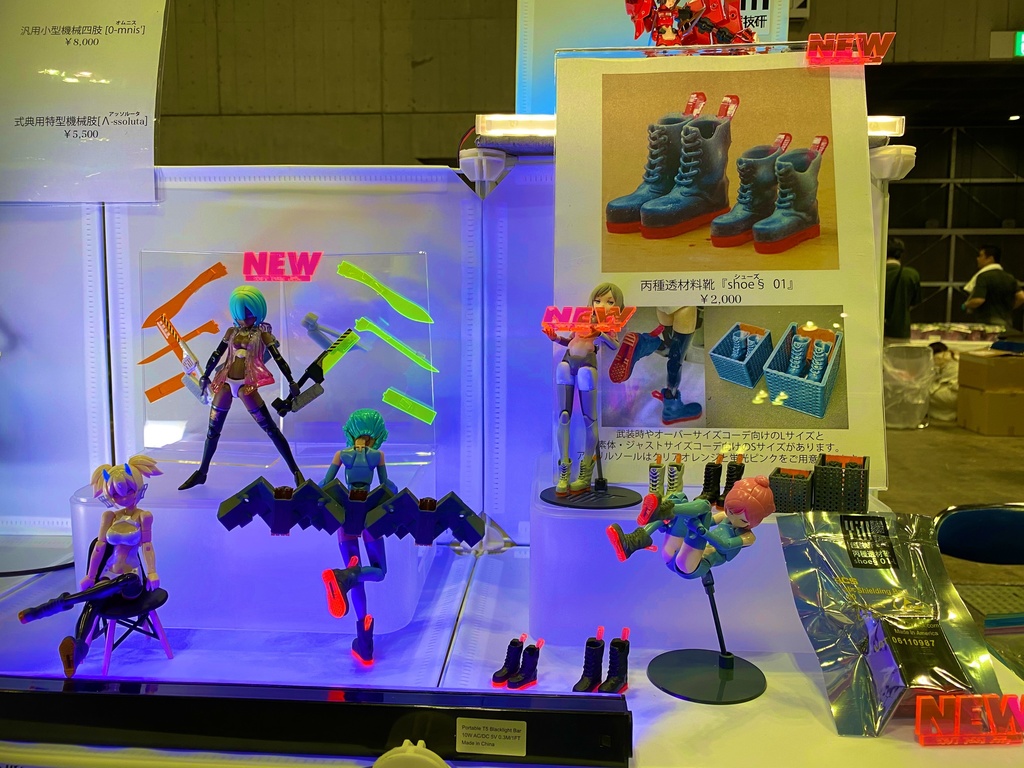 丙種透材靴shoe-§01