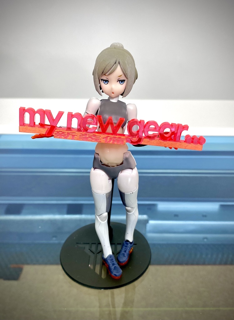 買ったばっかmy new gear...(UVで光る)