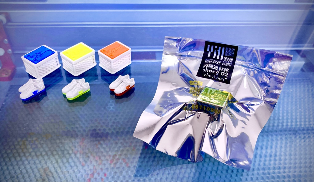 丙種透材靴shoe-§02"checkbox"