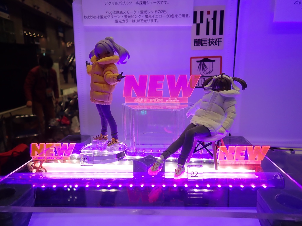 丙種透材靴shoe-§05 "plug"