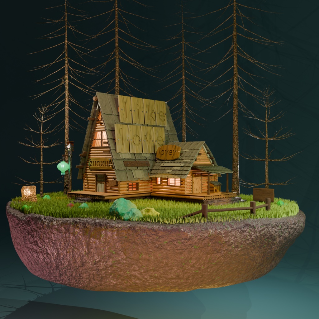森の小屋
