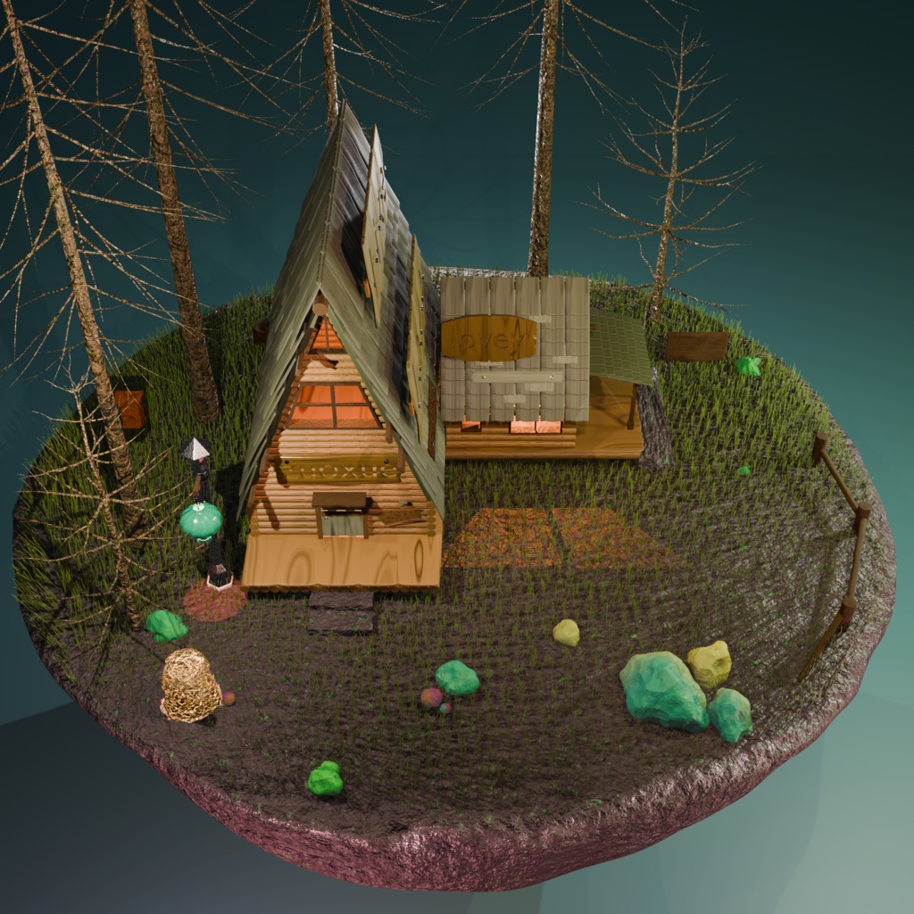森の小屋