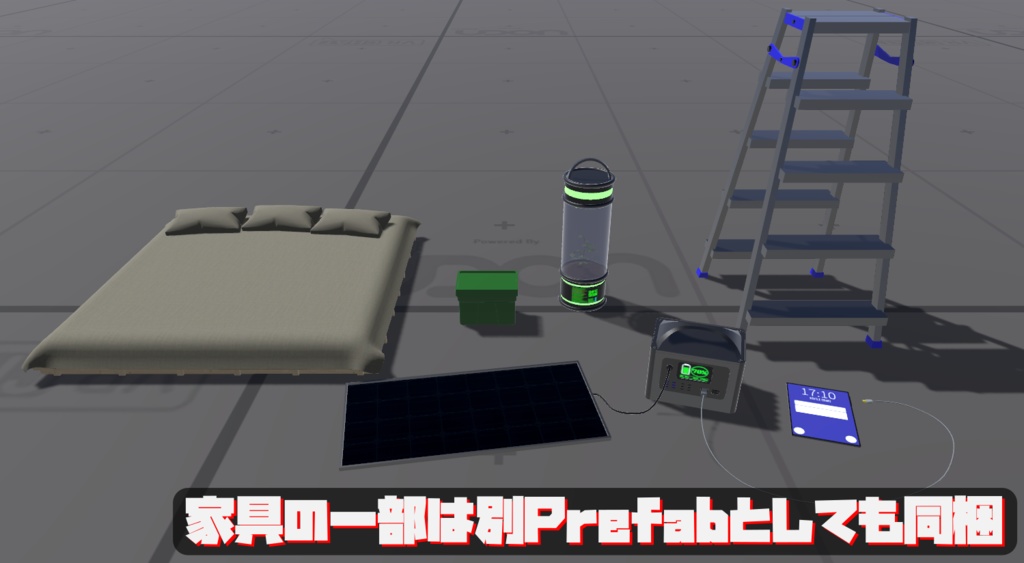 【販売ワールド】Room:801