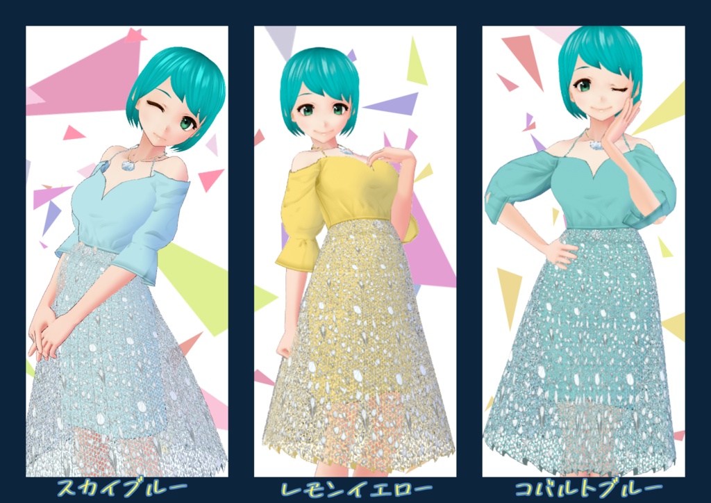 【全3色】シースルーシェルワンピース