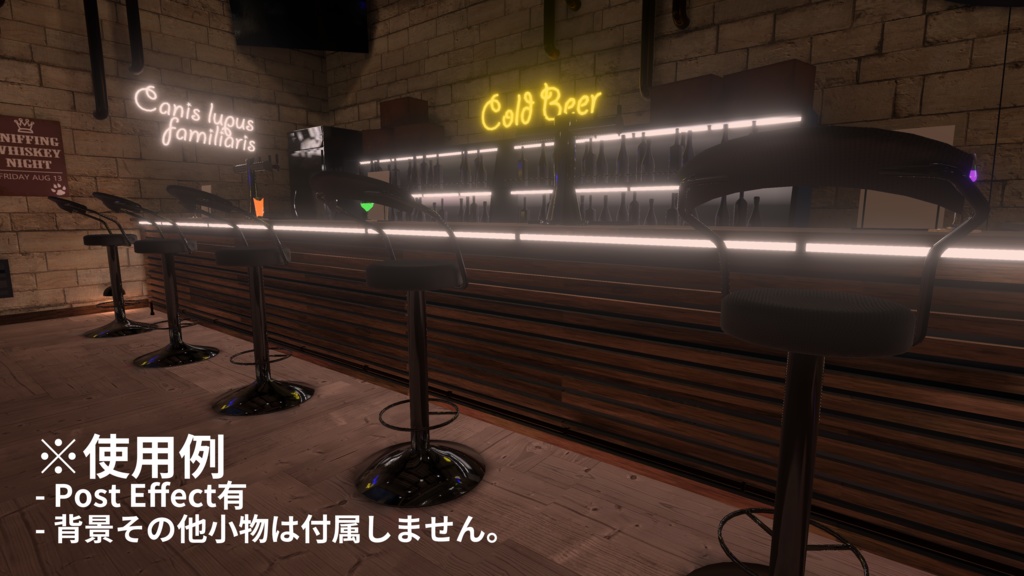 バーカウンターセット