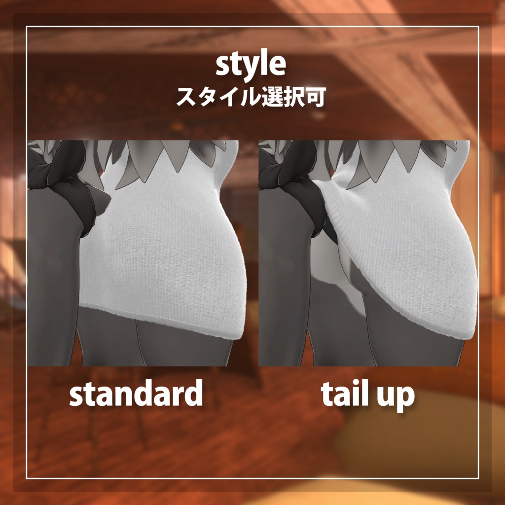 【Zil S対応】バスタオル