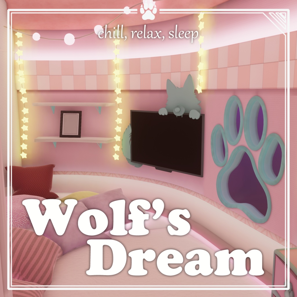 【VRChat想定ワールド】Wolf's Dream
