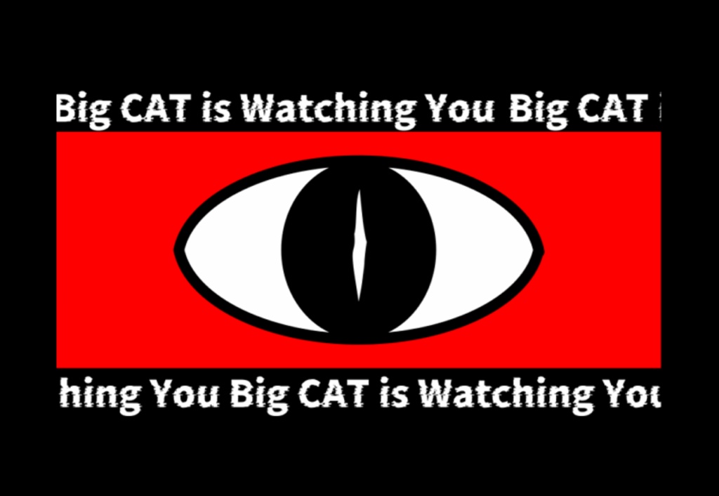 永淵の悪夢コレクション