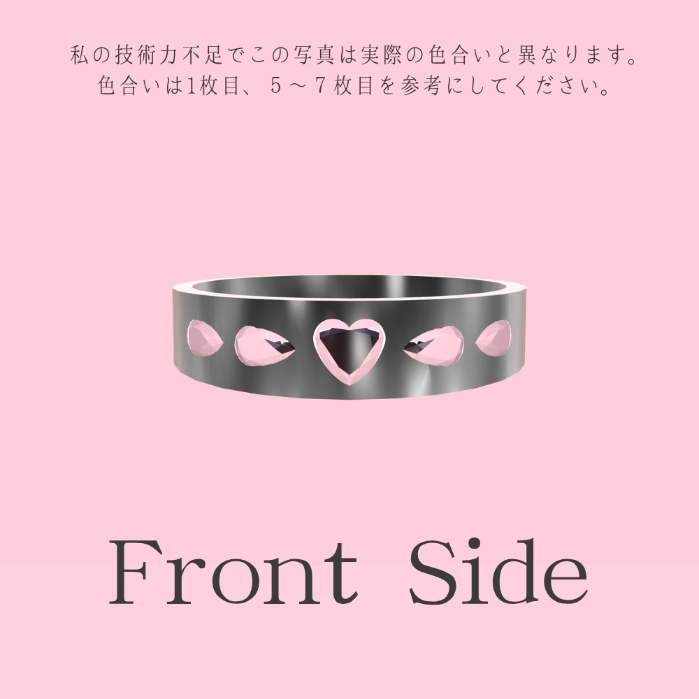 【どのアバターでもOK】シンプル!ジュエルリング Jewel Ring【VRC想定】
