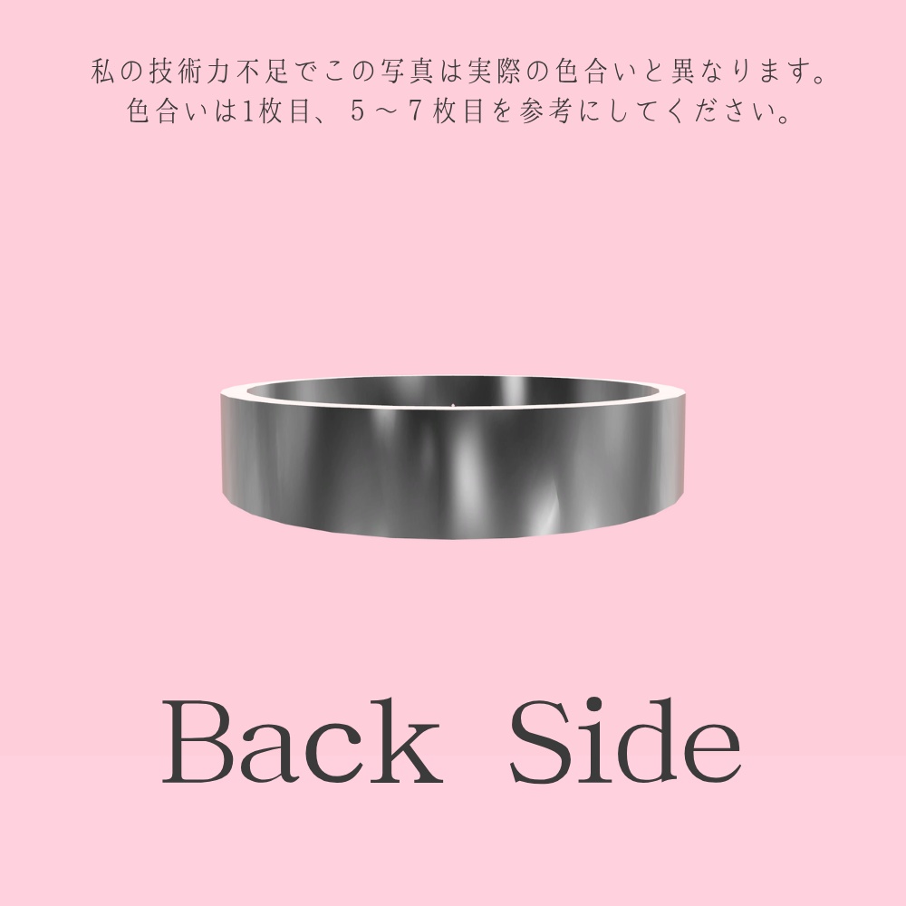 【どのアバターでもOK】シンプル!ジュエルリング Jewel Ring【VRC想定】
