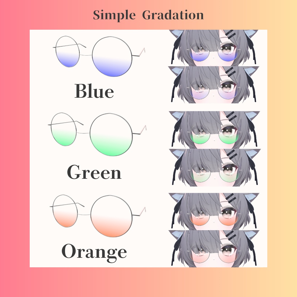 【どのアバターでもOK】グラデーション丸メガネ Gradation Round Glass【VRC想定】