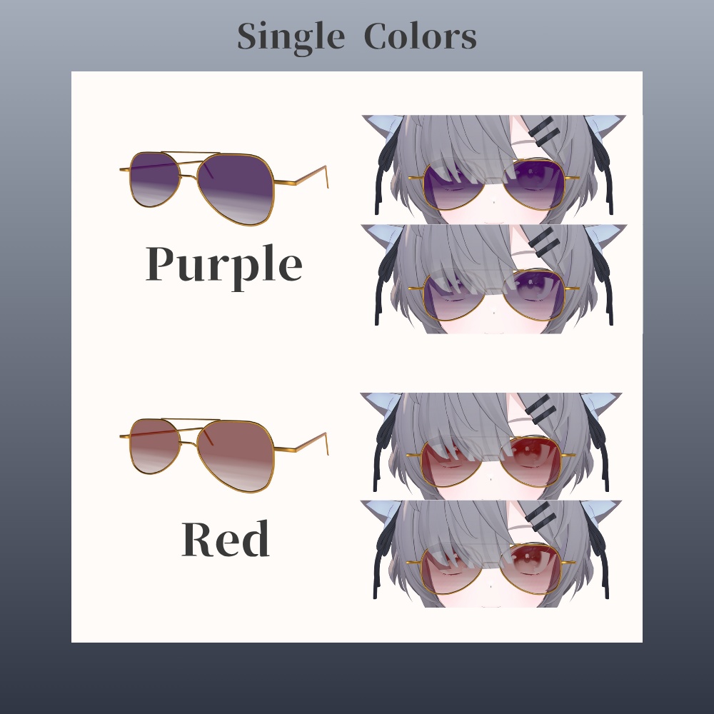 【どのアバターでもOK】パイロットサングラス Pilot SunGlass【VRC想定】