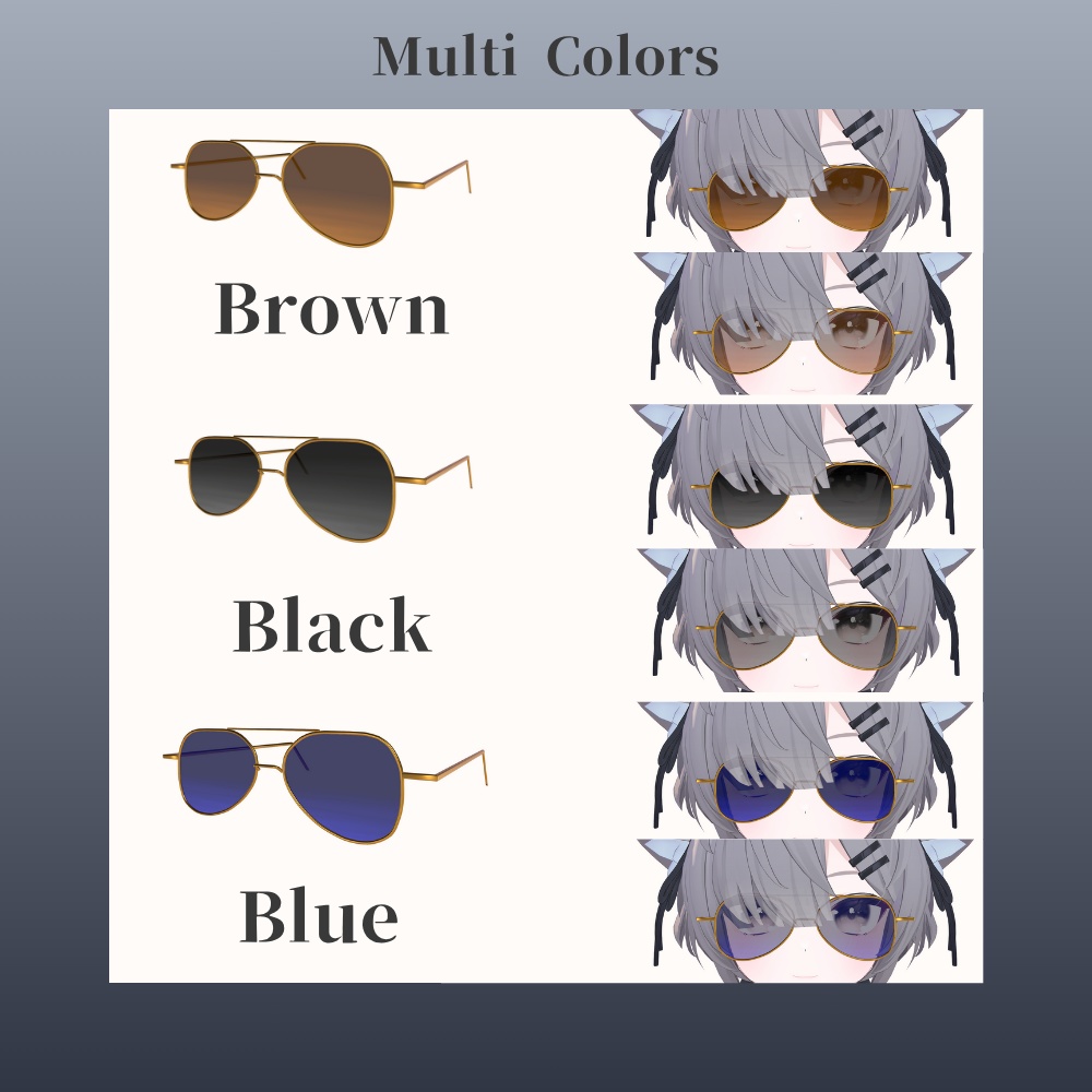 【どのアバターでもOK】パイロットサングラス Pilot SunGlass【VRC想定】