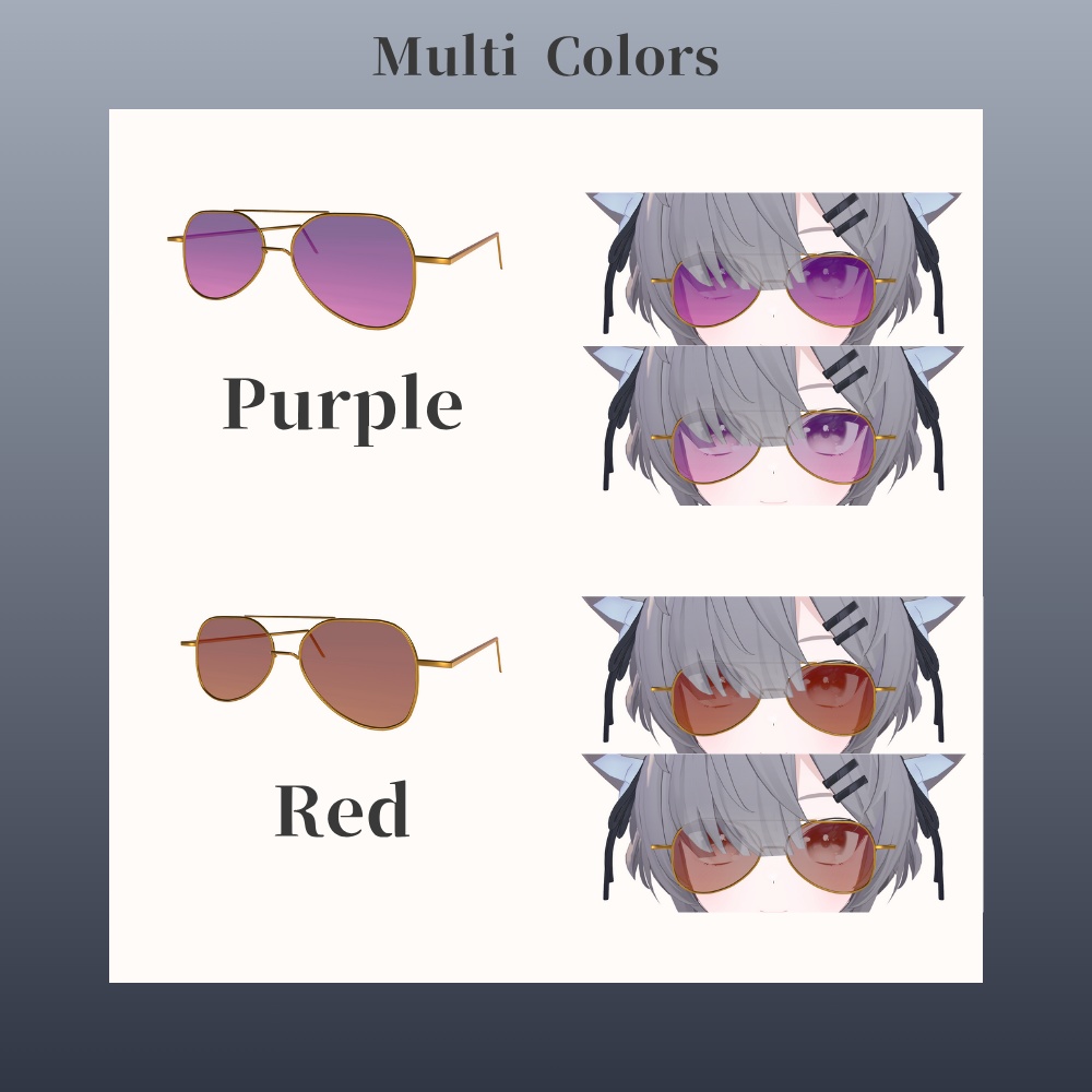 【どのアバターでもOK】パイロットサングラス Pilot SunGlass【VRC想定】