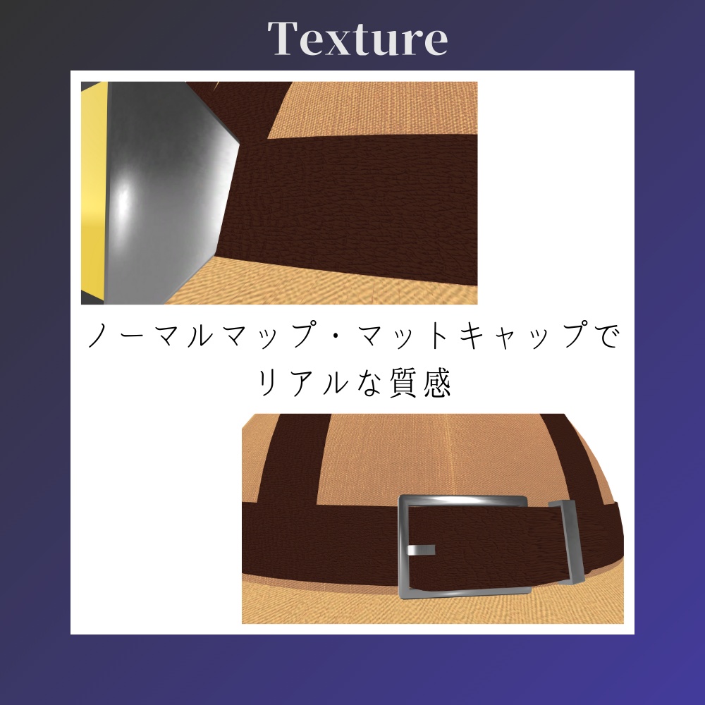 【どのアバターでもOK】ライトギミック付きトレジャーヘルメット Treasure Helmet【VRC想定】