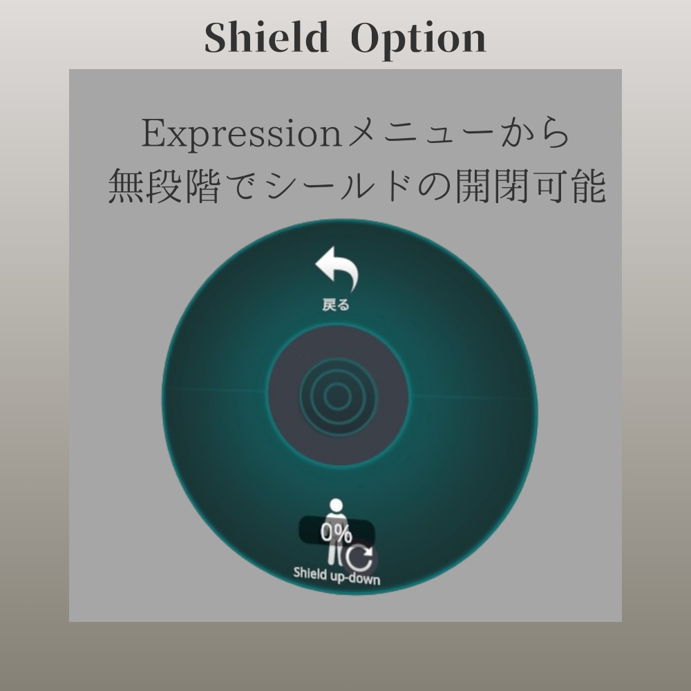 【VRChat】あのゲームのアイツっぽいタクティカルヘルメット【VRC想定】