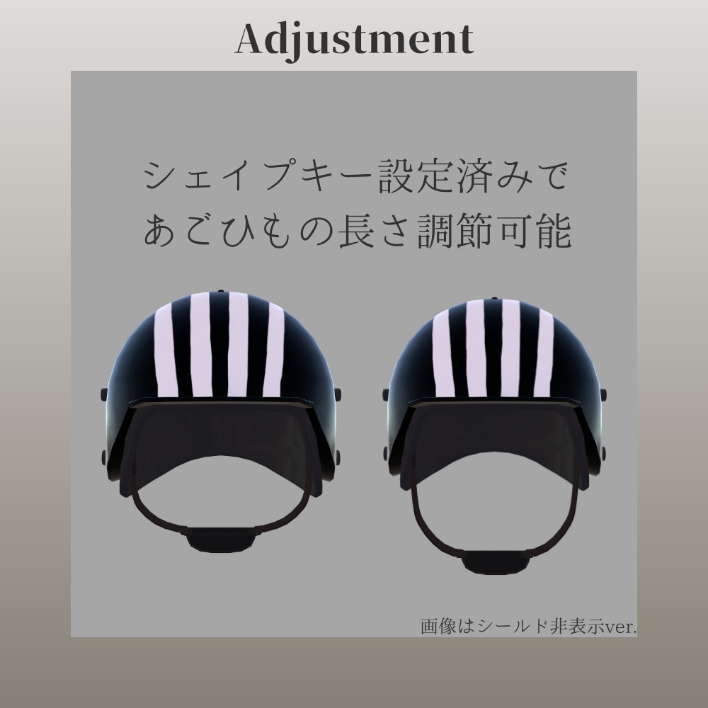 【VRChat】あのゲームのアイツっぽいタクティカルヘルメット【VRC想定】