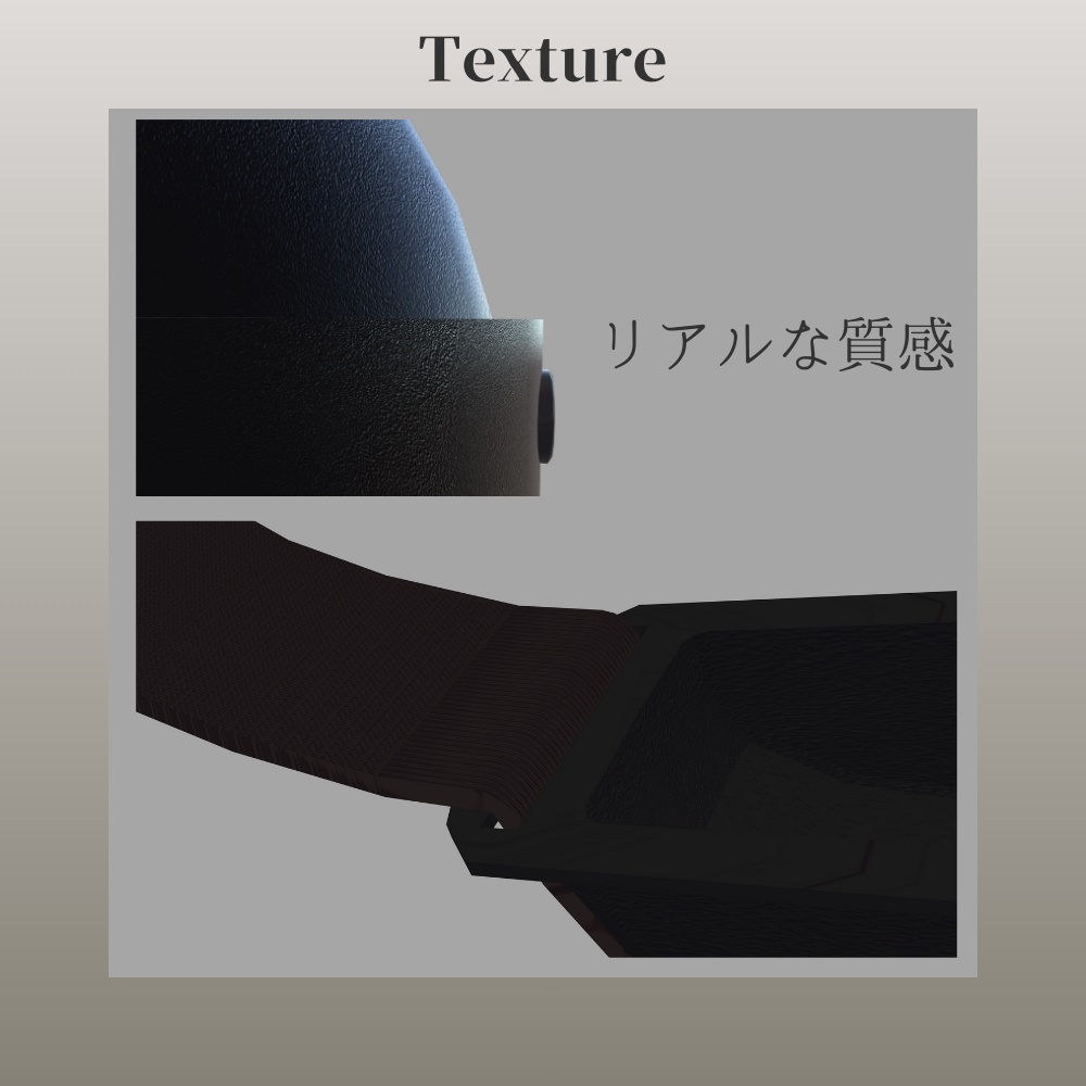 【VRChat】あのゲームのアイツっぽいタクティカルヘルメット【VRC想定】