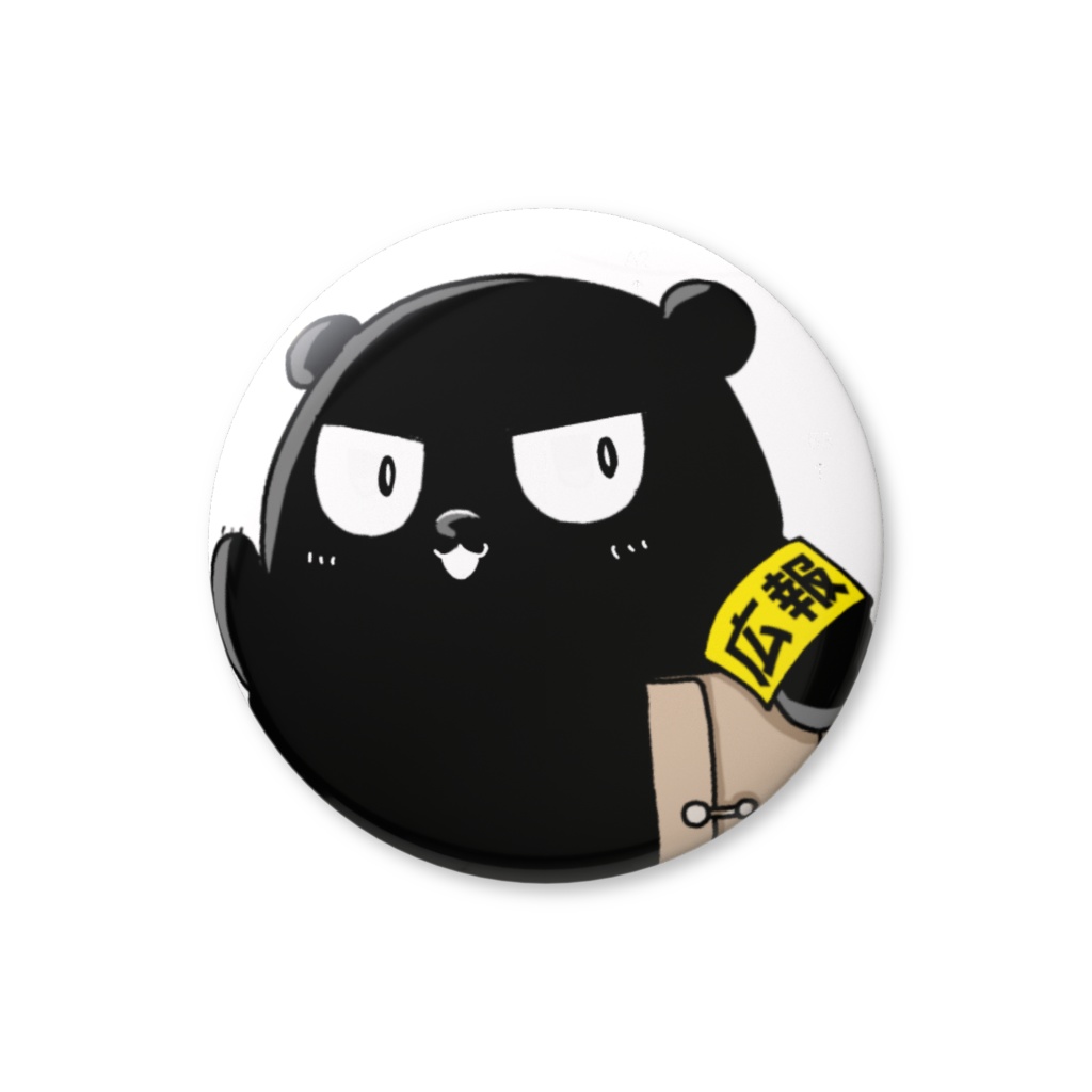 ブラックマの缶バッジ