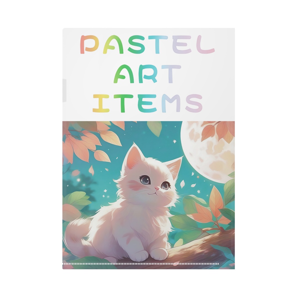 クリアファイル 猫 Vol.1