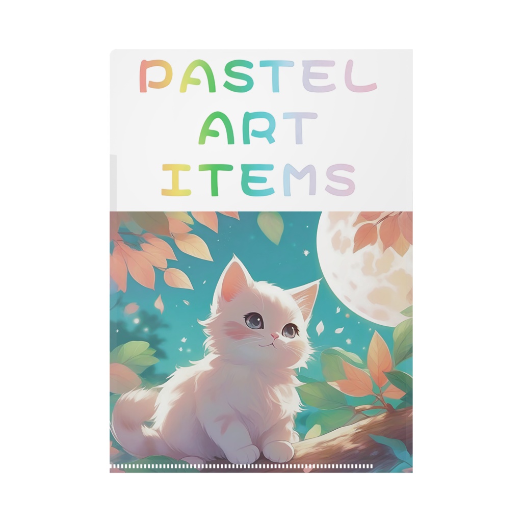 クリアファイル 猫 Vol.1