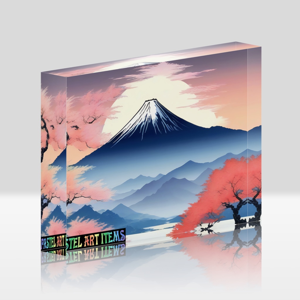 アクリルブロック　富士山　Vol.1