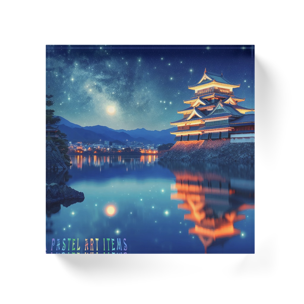 アクリルブロック 城 Vol.1