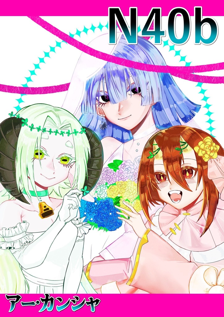 COMITIA156グッズたち