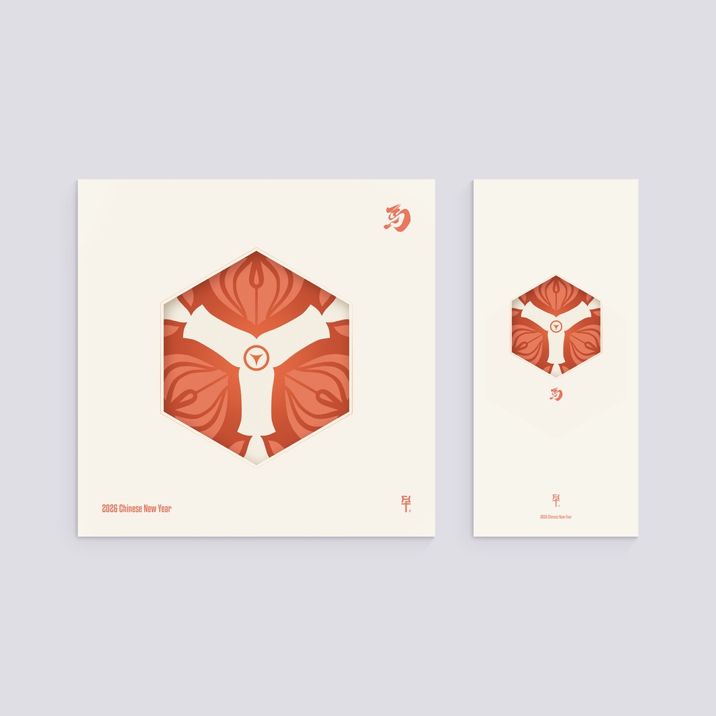 馬年花語賀卡-紅掌花語_Horse year greeting card - Anthurium