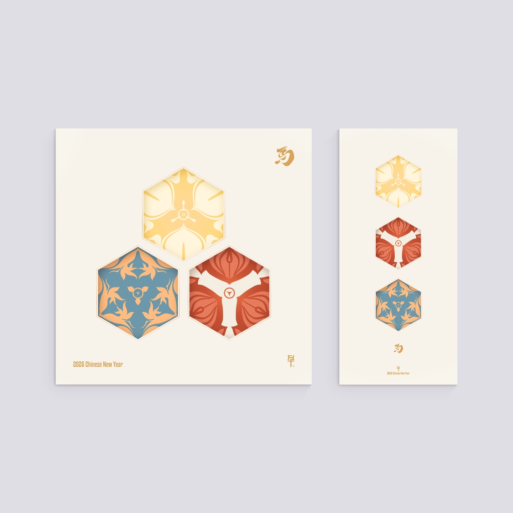 馬年花語賀卡-三花語_Horse year greeting card