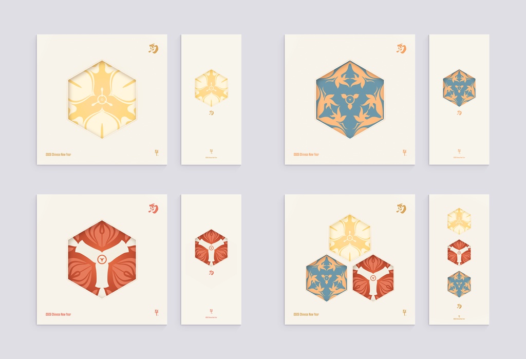 馬年花語賀卡-全花語 Horse year greeting card - All