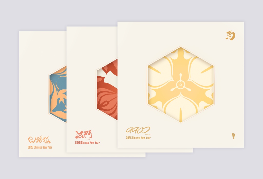 【 署名 signed to 】馬年花語賀卡-全花語 Horse year greeting card - All