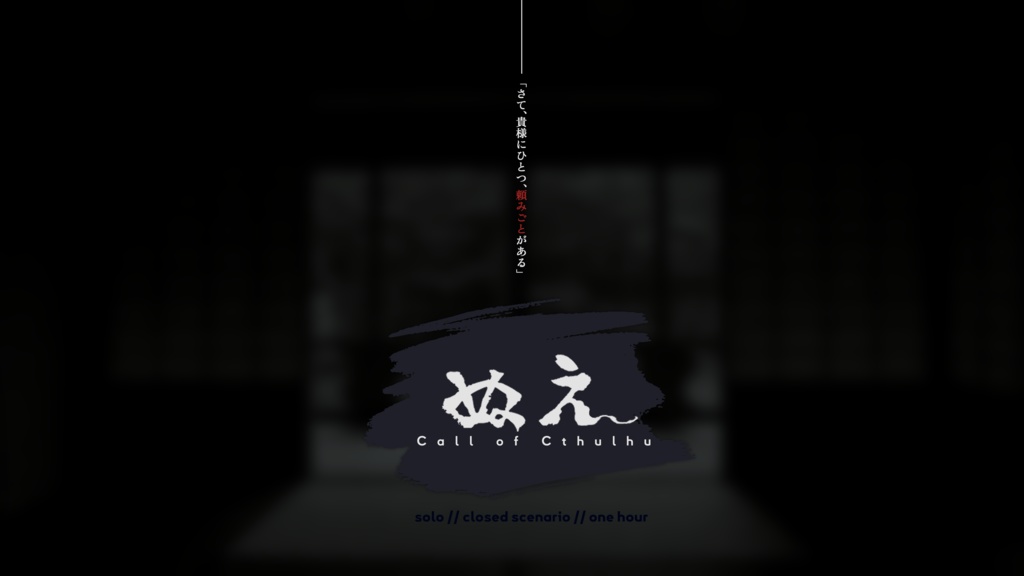 ððŒðïœã¬ããSPLL:E196679ã