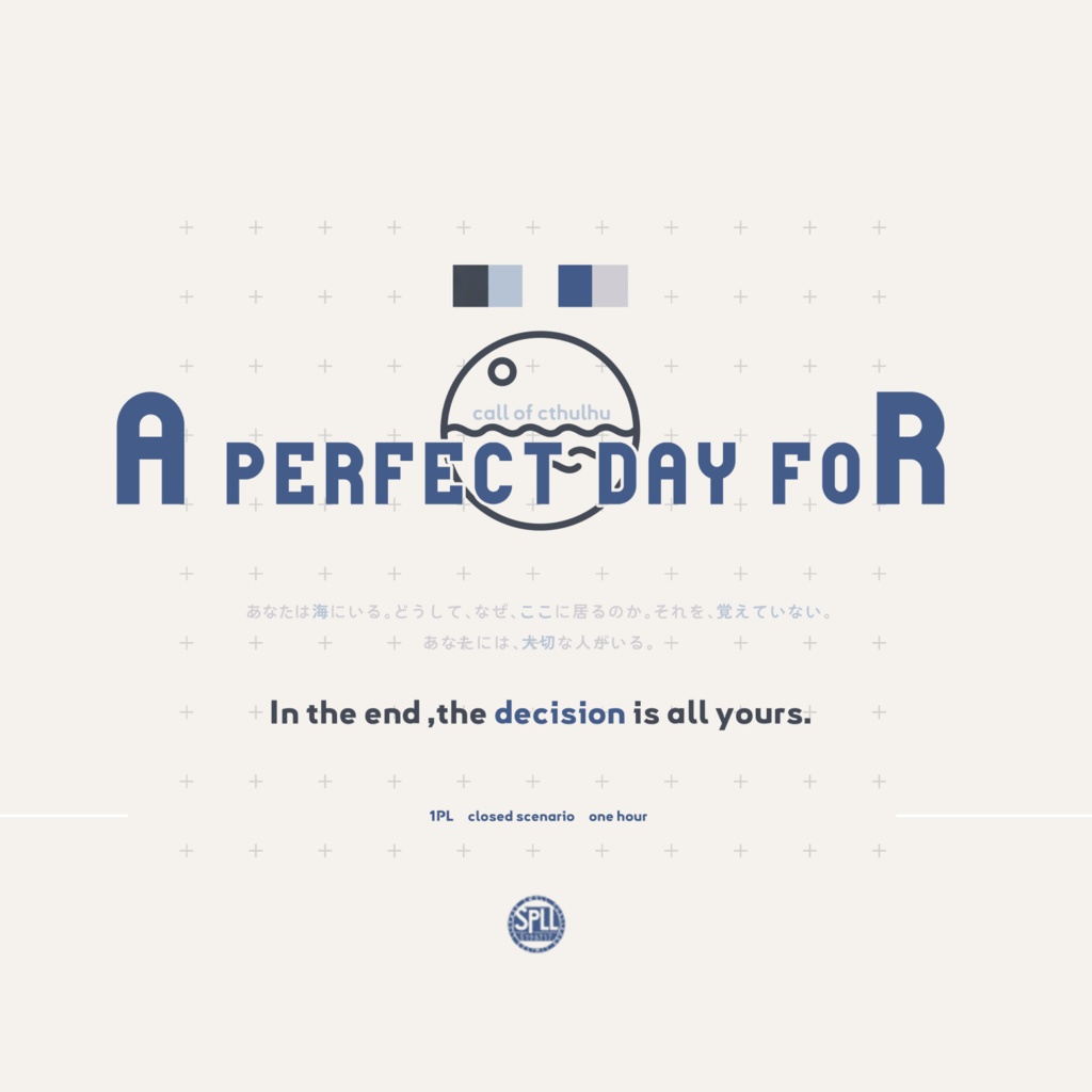 【期間限定】𝗖𝗼𝗖｜A PERFECT DAY FOR【SPLL:E196717】