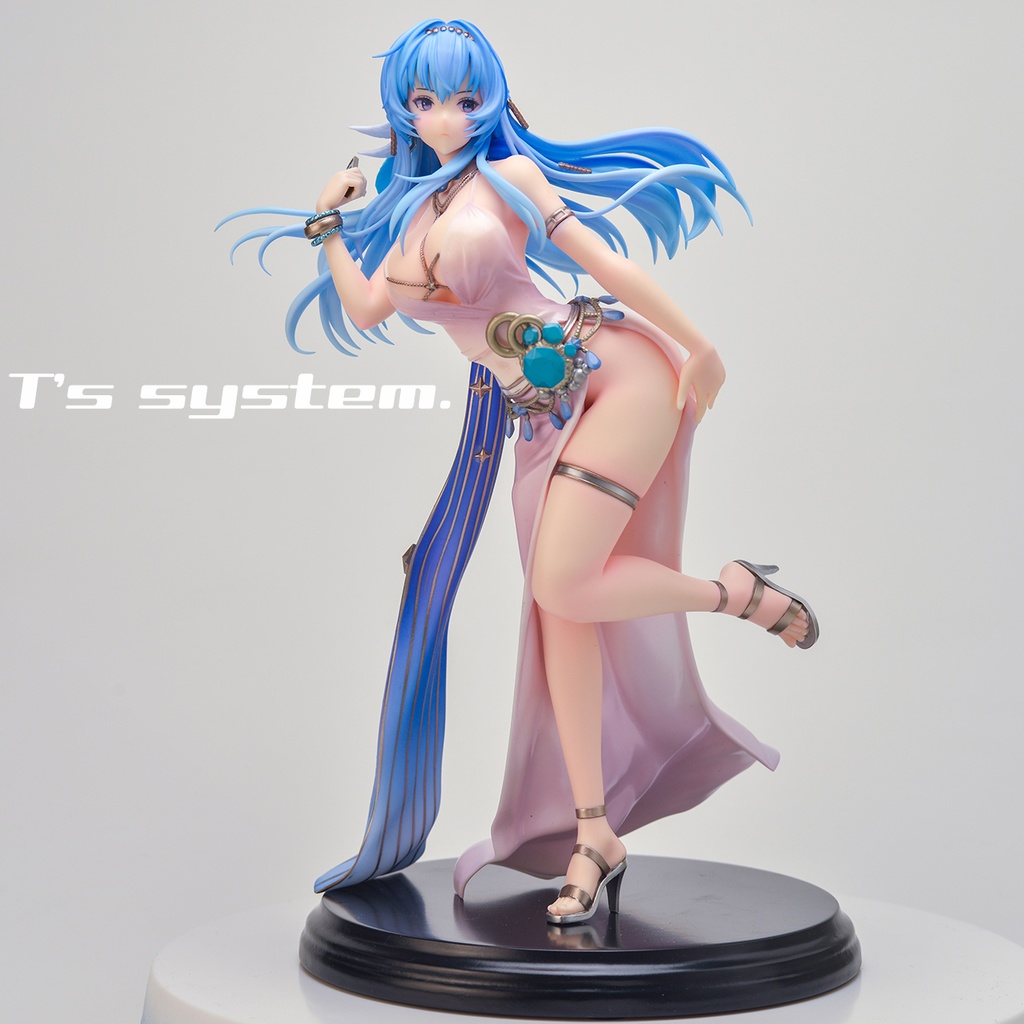 ヘルム