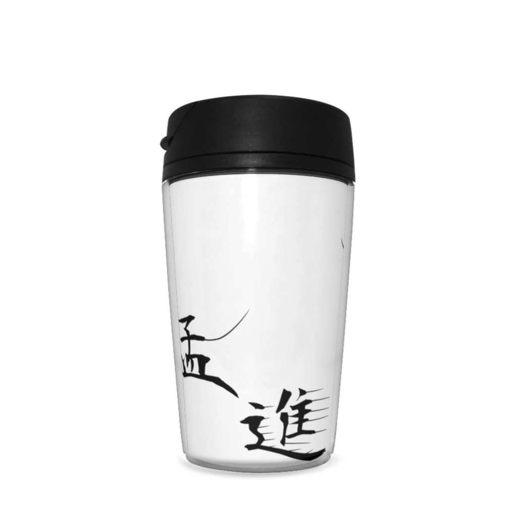 猪突猛進 Wild boar