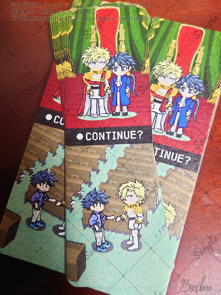 ノベルティ2種のみ購入希望の方