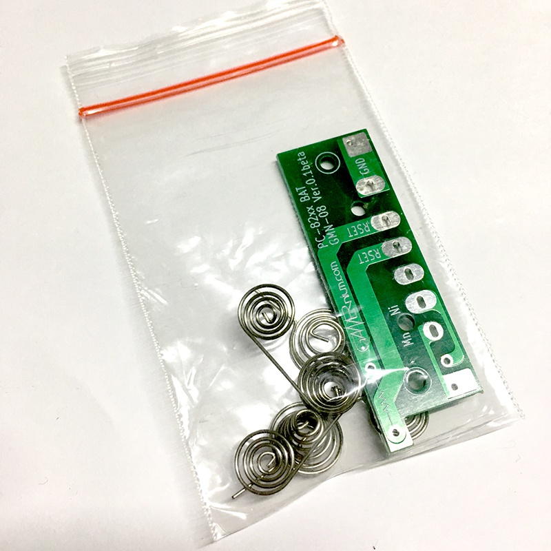 PC-8201用バッテリーパックリフレッシュキット