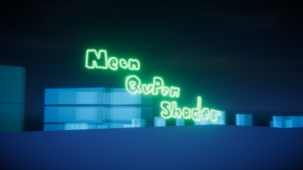 【無料】Neon QvPen Shader