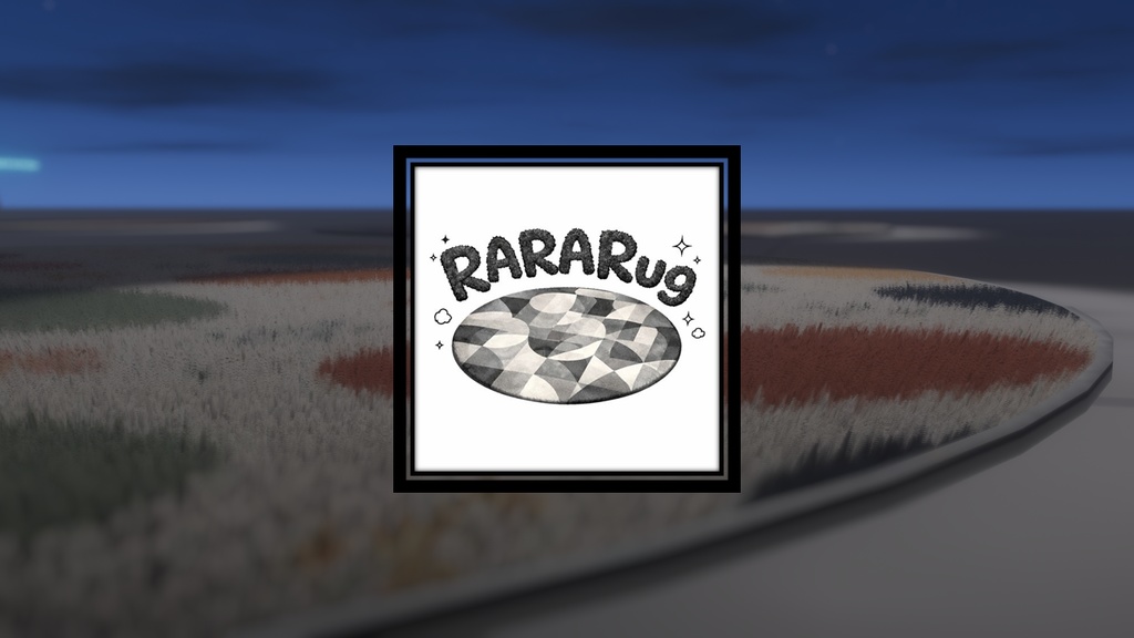 【VRChat想定】PC/Quest対応！ラグ用「POMファーシェーダー」【RARARug】