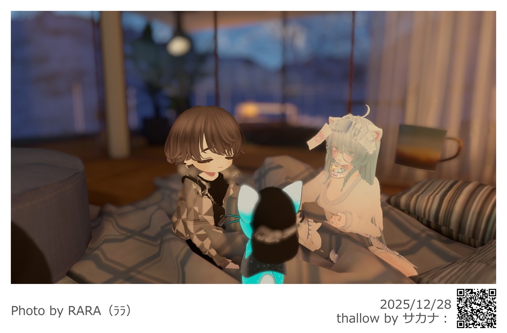 【無料】VRC Photo Stamper