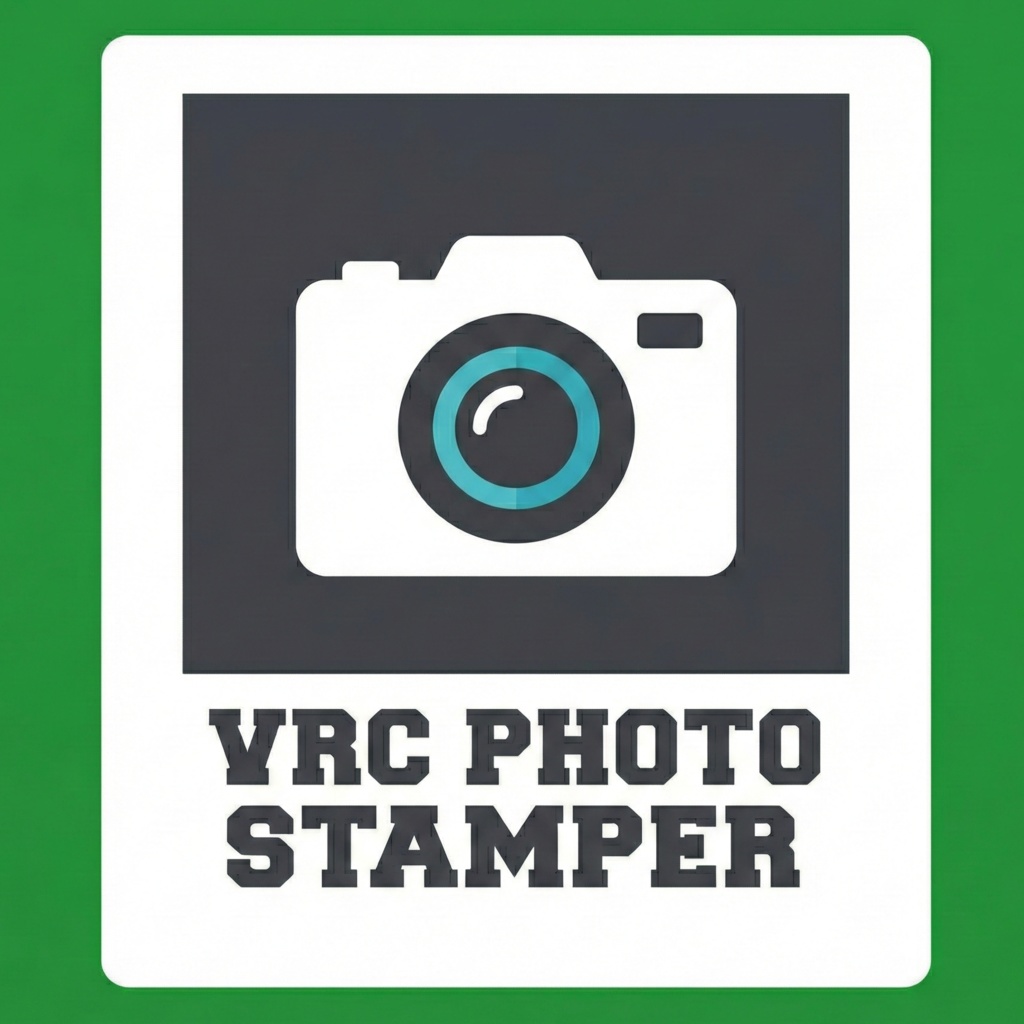【無料】VRC Photo Stamper
