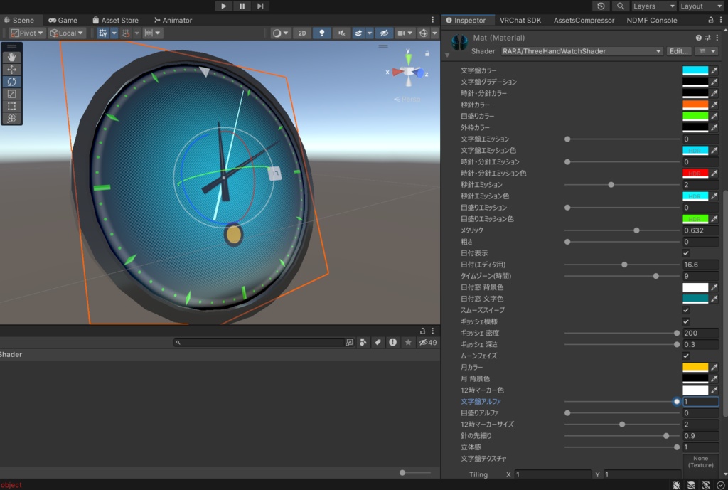 【無料】VRChat向け three-hand Watch/Clock シェーダー 【再販可/改造可】